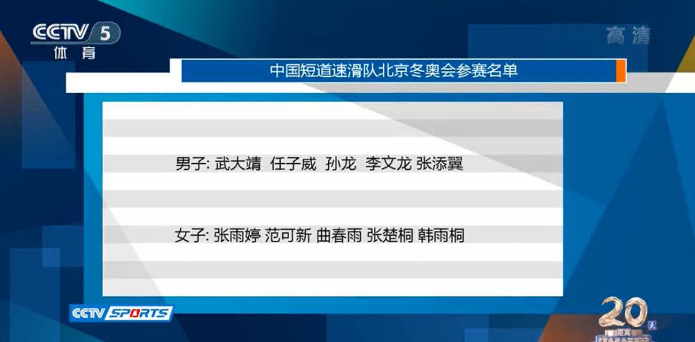 该片由青年导演李骥执导，李岷城、任素汐、何巍然等出演,以黑色幽默喜剧的方式讲述了在火车配件厂工作的小镇青年李大川（李岷城饰）因意外事件被当作小偷当场抓获，使本来要被工厂买断工龄的他失去了四万元的补偿款